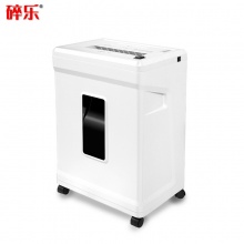 Ceiro/碎乐 C350 德国[DIN 66399]标准5级保密 多功能碎纸机