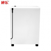 Ceiro/碎乐 C350 德国[DIN 66399]标准5级保密 多功能碎纸机