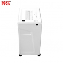 Ceiro/碎乐 C350 德国[DIN 66399]标准5级保密 多功能碎纸机