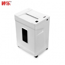 Ceiro/碎乐 S50i 德国[DIN 66399]标准4级保密 多功能碎纸机