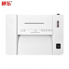 Ceiro/碎乐 S50i 德国[DIN 66399]标准4级保密 多功能碎纸机
