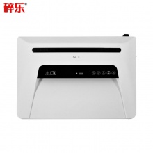 Ceiro/碎乐 C310i 德[DIN 66399]4/5级保密 多功能碎纸机