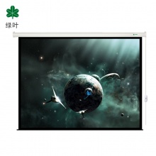 绿叶120寸电动4:3玻珠幕布投影电动幕布