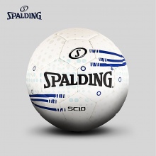 Spalding/斯伯丁SC10系列白/蓝色 5号热粘合足球 64-937Y