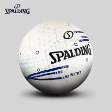 Spalding/斯伯丁SC10系列白/蓝色 5号热粘合足球 64-937Y