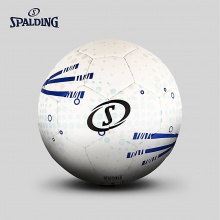 Spalding/斯伯丁SC10系列白/蓝色 5号热粘合足球 64-937Y