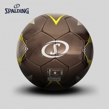 Spalding/斯伯丁sc1系列 棕/灰/黄三色 5号机缝足球64-959Y