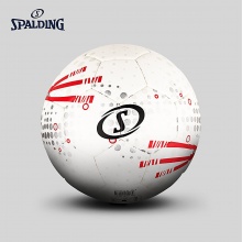 Spalding/斯伯丁SC10系列白/红色 5号热粘合足球 64-938Y