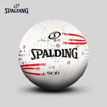 Spalding/斯伯丁SC10系列白/红色 5号热粘合足球 64-938Y