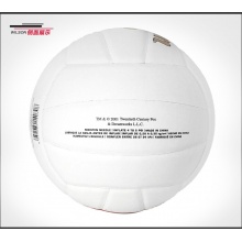 Wilson/威尔胜 WV403M(车缝) PU耐磨训练比赛5号排球