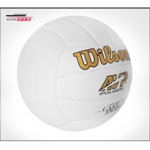 Wilson/威尔胜 WV403M(车缝) PU耐磨训练比赛5号排球