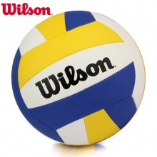 Wilson/威尔胜5号排球柔软PU贴皮耐磨 WV401T