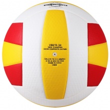 Star/世达VB215-34第十一届运动会指定用球学生硬排