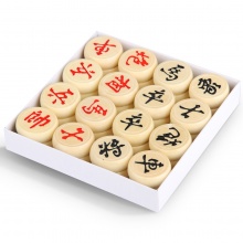 Deli/得力9566中国象棋套装