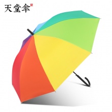 天堂彩虹伞 长直柄半自动晴雨两用伞大号