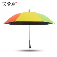 天堂伞 半自动晴雨两用伞 彩虹伞