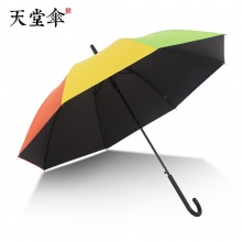天堂伞 半自动晴雨两用伞 彩虹伞