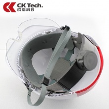CK Tech．/成楷科技高压绝缘帽 施工安全帽 白色CKT-NTC-3