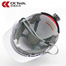 CK Tech．/成楷科技高压绝缘帽 施工安全帽 白色CKT-NTC-3