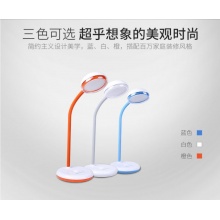 欧司朗LED台灯畅智系列 5W 白 橙 蓝色三种颜色