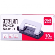得力(deli)打孔器文件双孔办公活页A4纸张 圆孔打洞器    0101(带标尺)