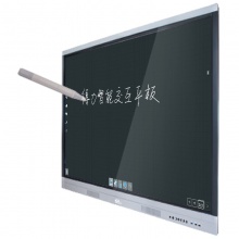 得力(deli)65英寸智能电视 触摸一体机电子白板 超薄平板14781
