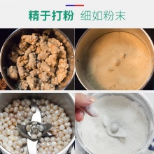 久品3000克大型磨粉机超细研磨机JP-3000C-6