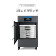 汉邦B烟雾净化器移动式大功率排烟机