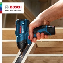 Bosch/博世超级拧充电式冲击起子机GDR 120-LI (双电）