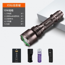 SupFire神火强光手电筒X5可充电超亮防水LED远射王探照灯 t6