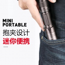 SupFire神火A6-T6防水微型迷你小手电筒