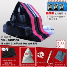 宙洁今厚三层中空双面玻璃擦窗器