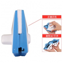 依来洁双面擦玻璃器