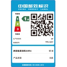 惠普(HP)星14-ce3081TX 14英寸 轻薄笔记本(i5-1035G1 16G 512GSSD MX330 2G独显 FHD IPS 静谧银)