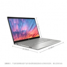 惠普(HP)星14-ce3081TX 14英寸 轻薄笔记本(i5-1035G1 16G 512GSSD MX330 2G独显 FHD IPS 静谧银)