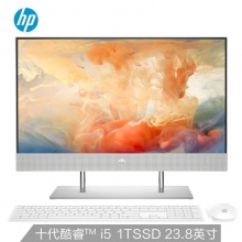 惠普（HP）星系列青春版 24-dp053 高清一体机电脑 23.8英寸 (十代i5-1035G1 8G 1TSSD MX330 2G独显 72%NTSC高色域 FHD 无线蓝牙 三年上门)