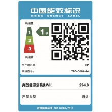惠普（HP）星系列青春版 24-dp053 高清一体机电脑 23.8英寸 (十代i5-1035G1 8G 1TSSD MX330 2G独显 72%NTSC高色域 FHD 无线蓝牙 三年上门)