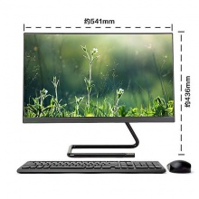 联想AIO 520C-24IMB 十代英特尔酷睿i5 23.8英寸一体台式机 黑色