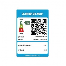 联想AIO 逸-24IWL 十代英特尔酷睿i5 23.8英寸一体台式机 黑色