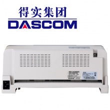 得实AR480K票据针式打印机