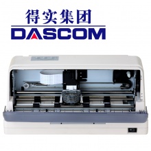 得实AR480K票据针式打印机