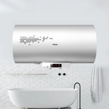Haier/海尔 EC5002-R 50升小型电热水器