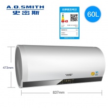 A．O．Smith/史密斯 AEH-60 空气能电热水器家用60升壁挂式热泵