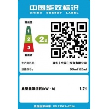 Ricoh/理光基士得耶DSm1120ad黑白数码复合机A3/A4双面复印机打印一体机