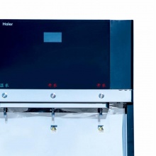 海尔（Haier）商用净水器纯水机 立式反渗透饮水机 加热型商务净饮机HZR800-3W净饮一体机