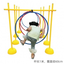 儿童跨栏钻洞游戏道具幼儿园体智能户外钻圈感统训练趣味运动器材