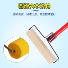 赶小猪幼儿园儿童手工棍子玩具感统训练器械亲子户外互动游戏道具 颜色标注