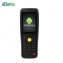 idata60数据采集器二维手持移动终端PDA