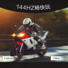 三星C27G54T 2K 144HZ显示器27英寸高分1000R电竞游戏曲面显示屏