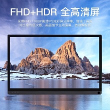 Amoi/夏新15.6英寸便携式显示器4k触摸屏普通版
